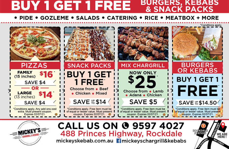 Coupon Banner
