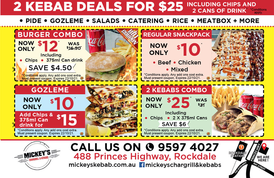 Coupon Banner