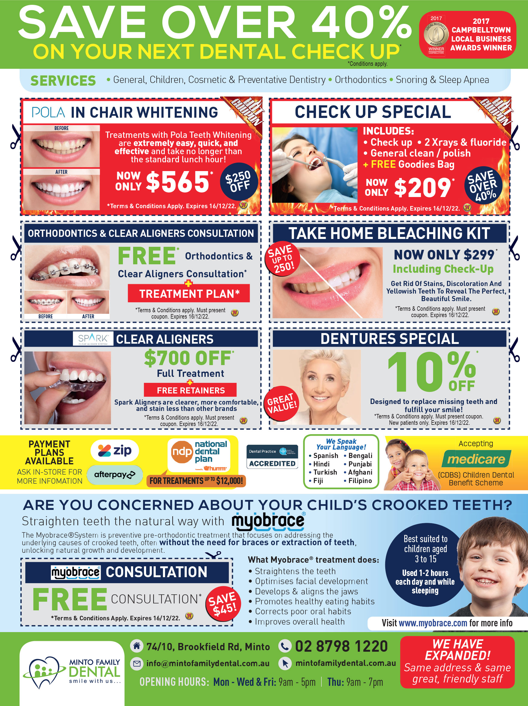 Coupon Banner