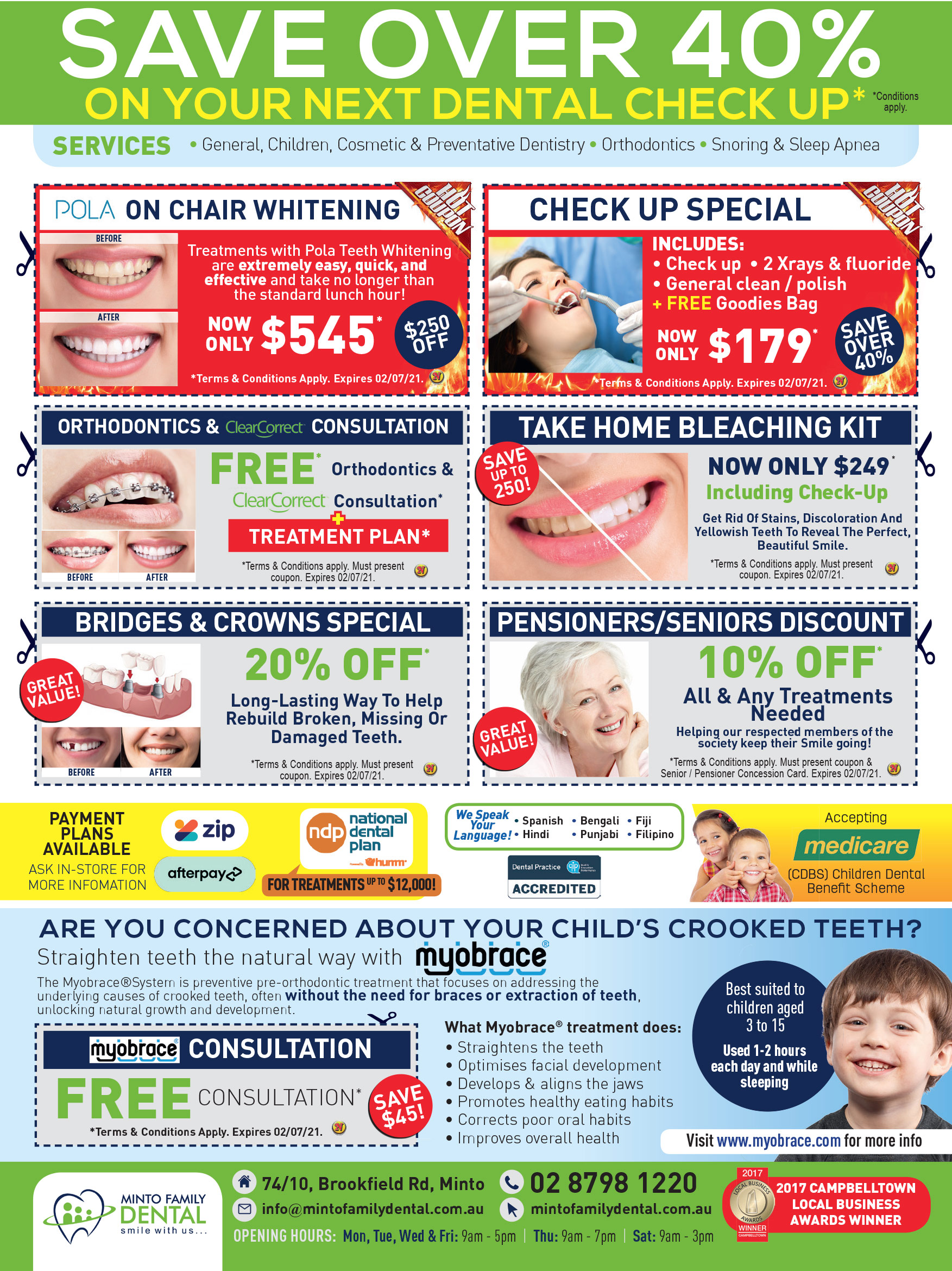 Coupon Banner
