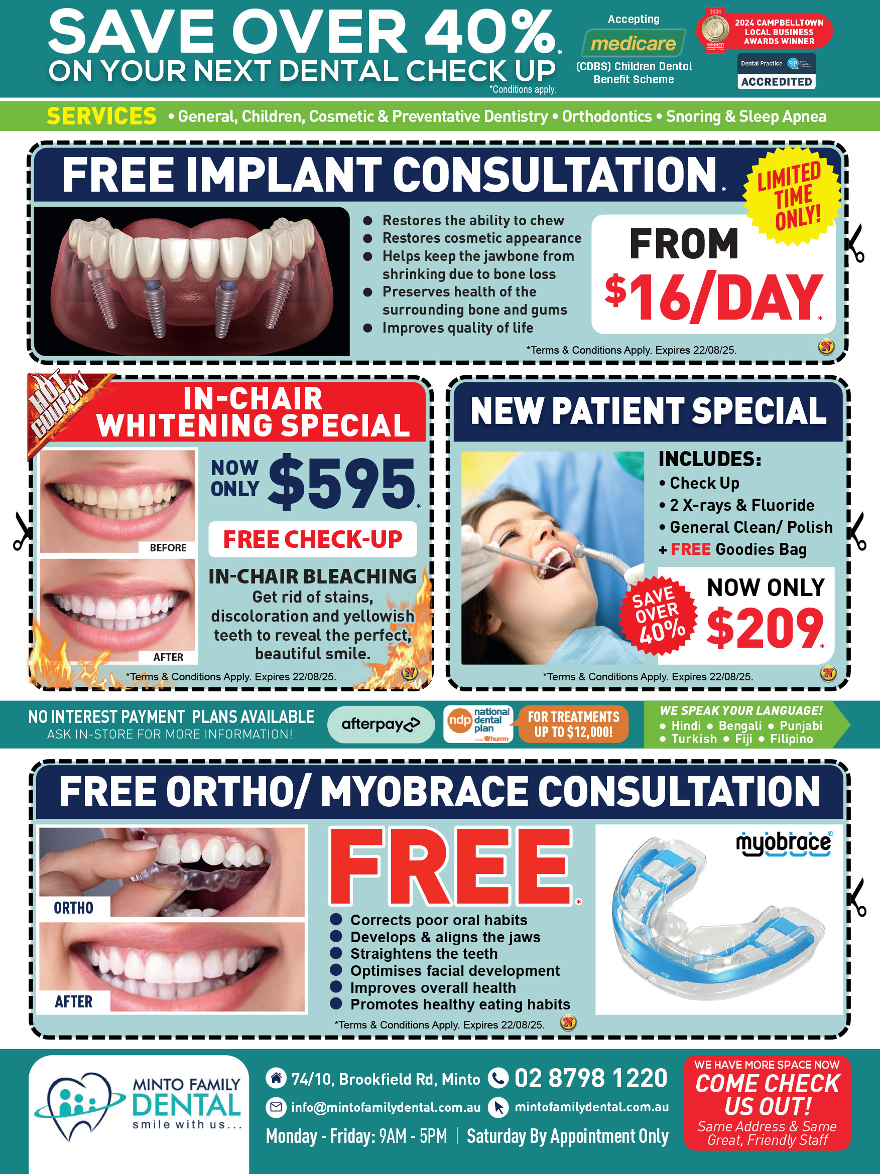 Coupon Banner