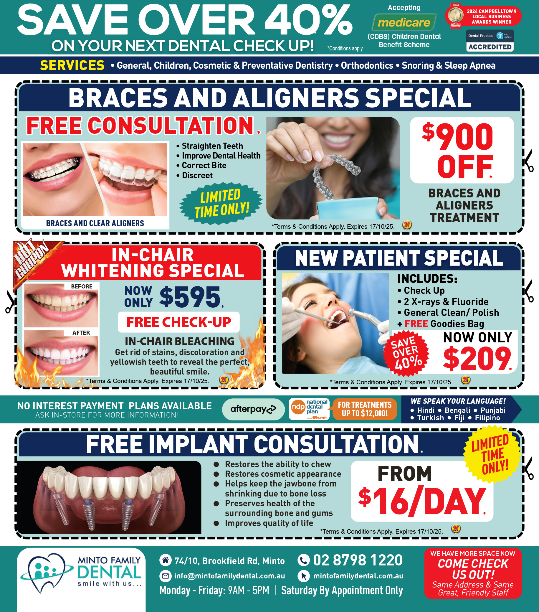 Coupon Banner