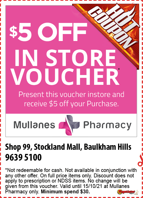 Coupon Banner