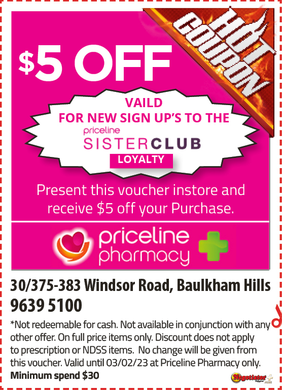 Coupon Banner