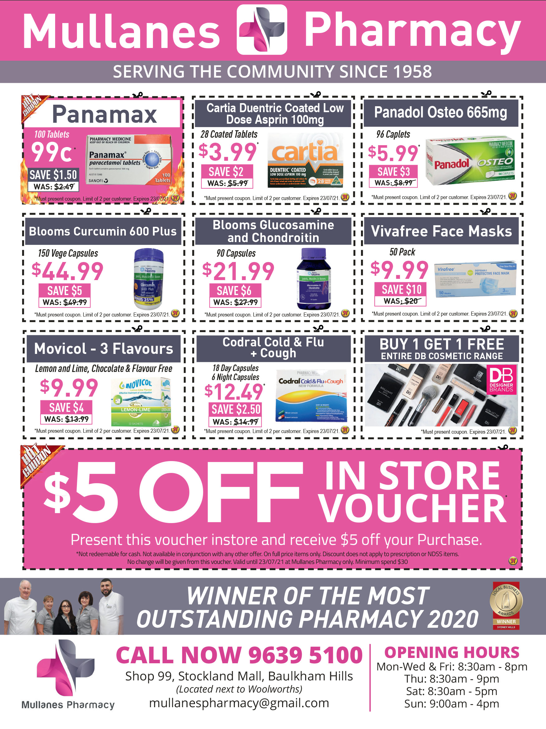 Coupon Banner