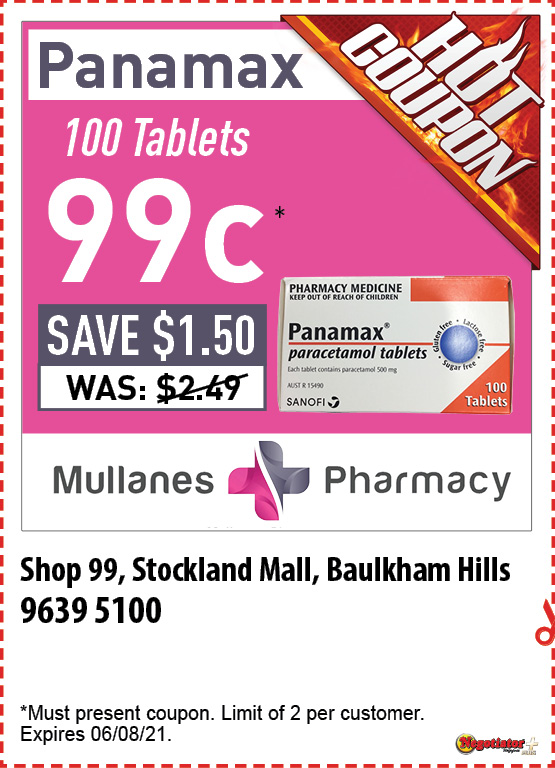 Coupon Banner