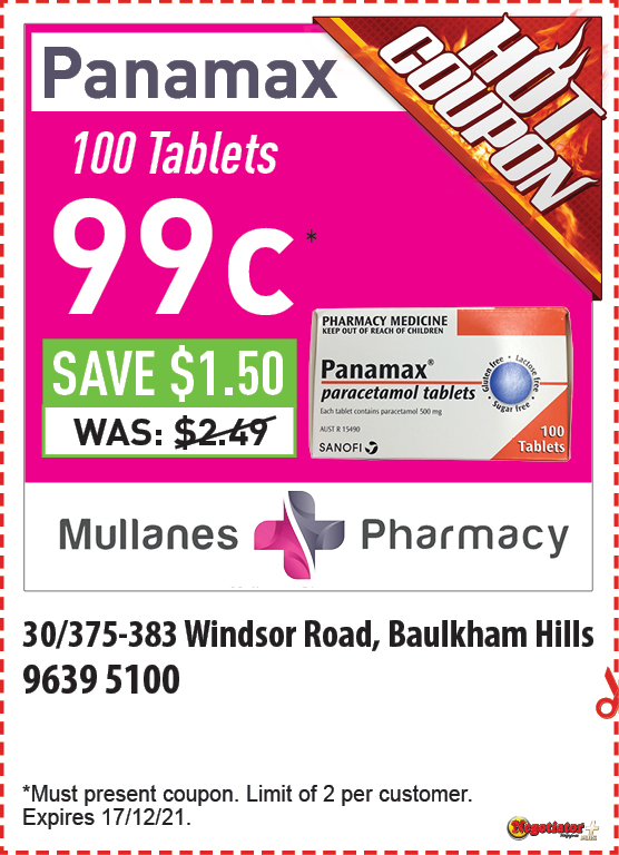 Coupon Banner