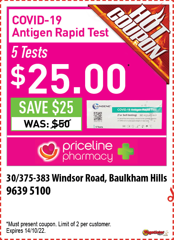 Coupon Banner