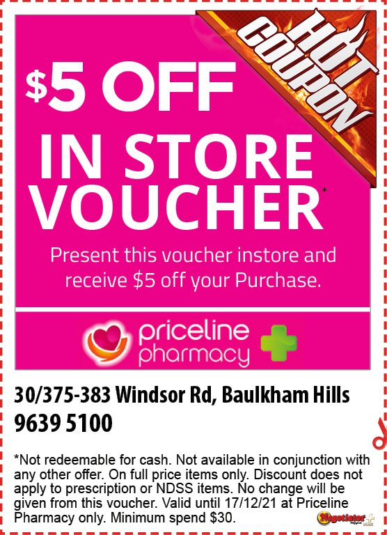 Coupon Banner