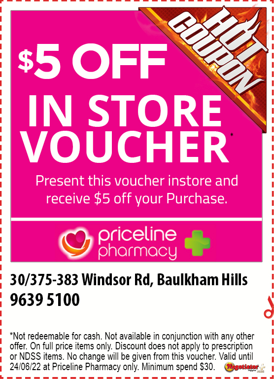 Coupon Banner