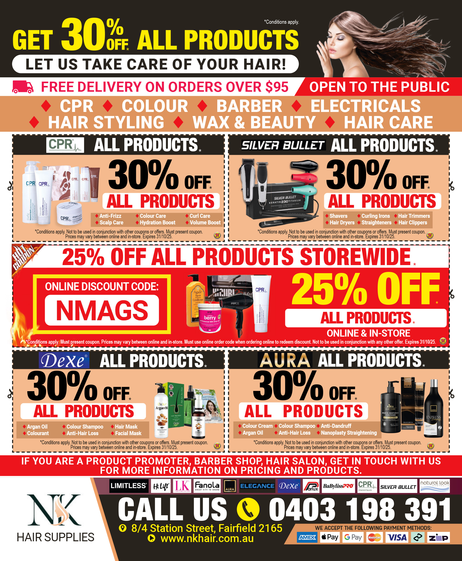 Coupon Banner
