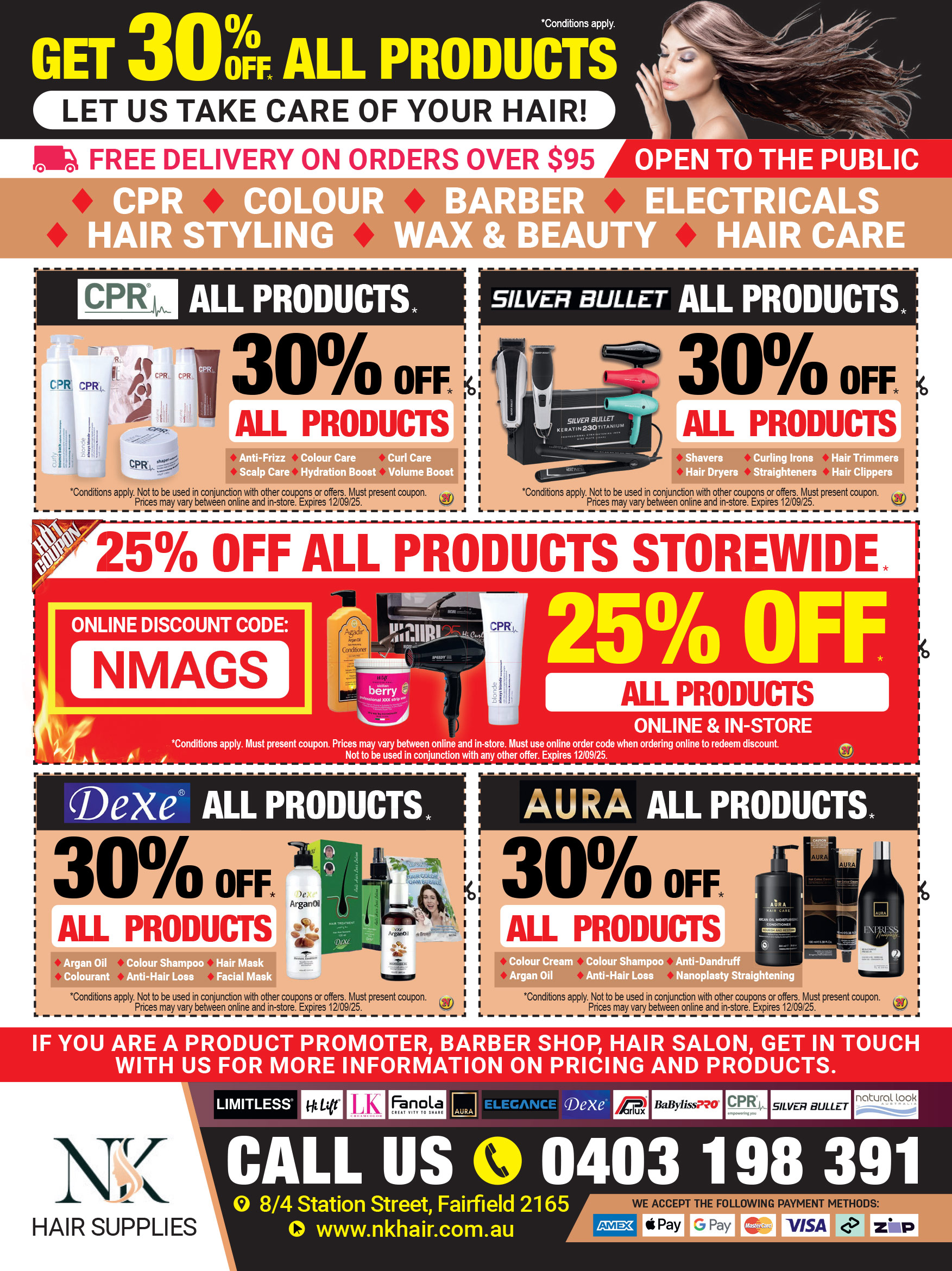 Coupon Banner