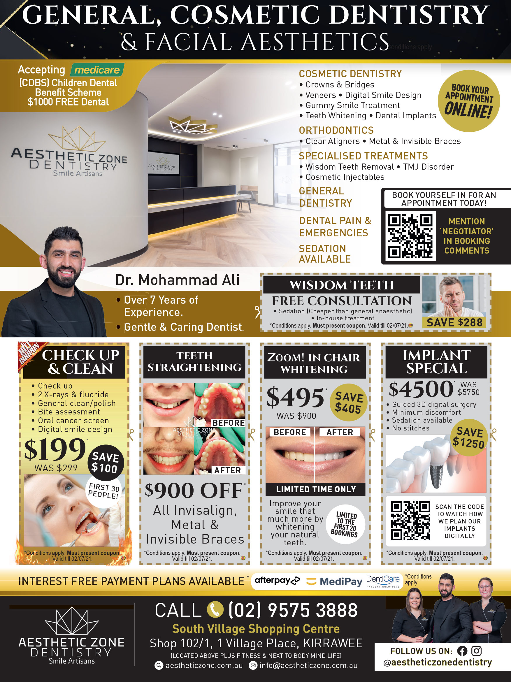 Coupon Banner