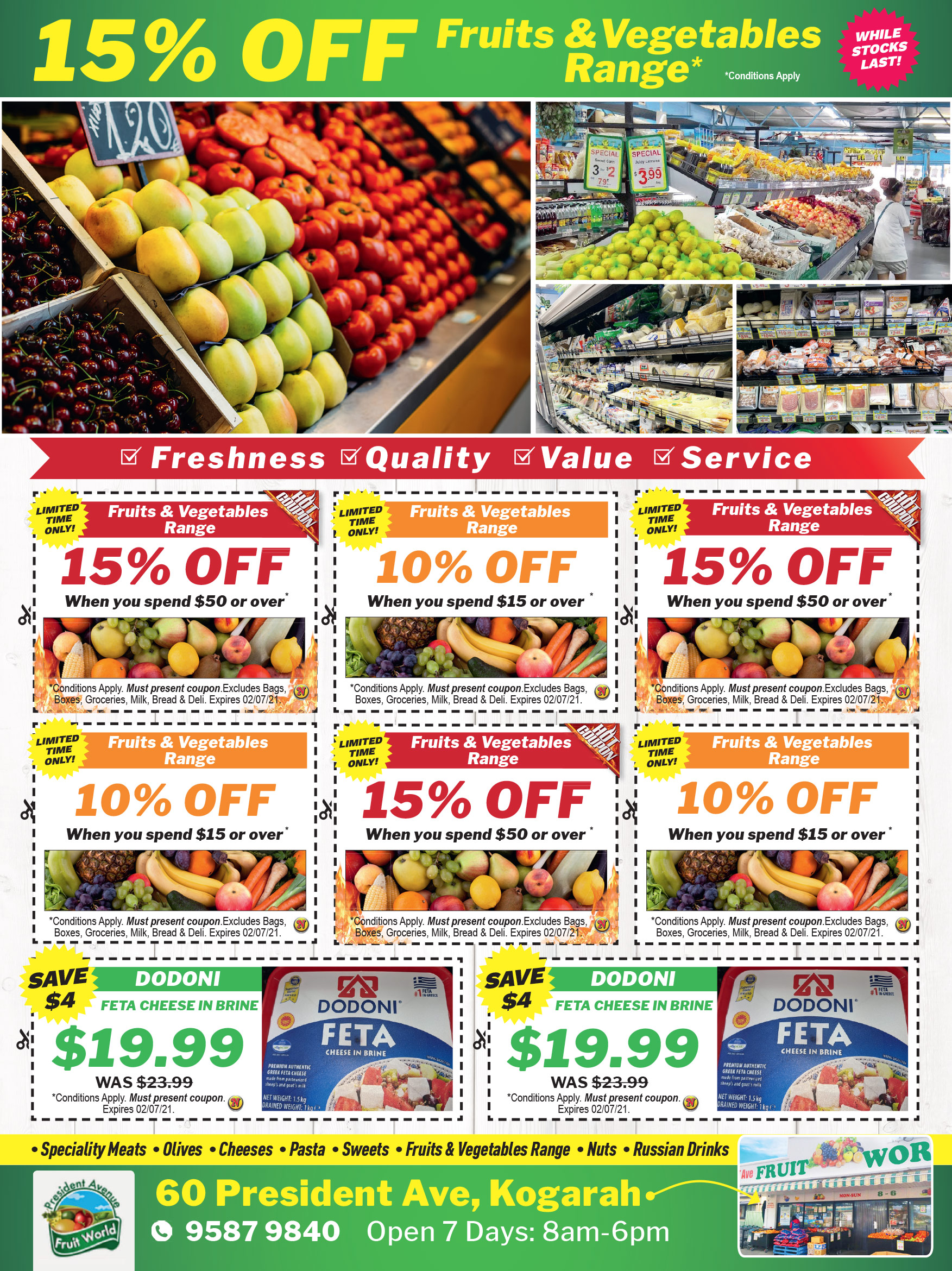 Coupon Banner