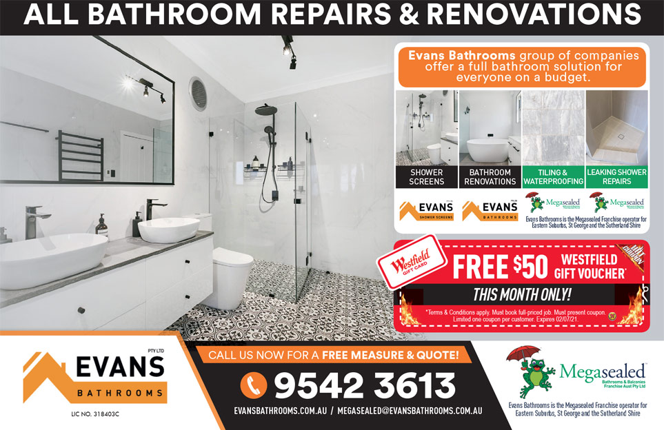 Coupon Banner