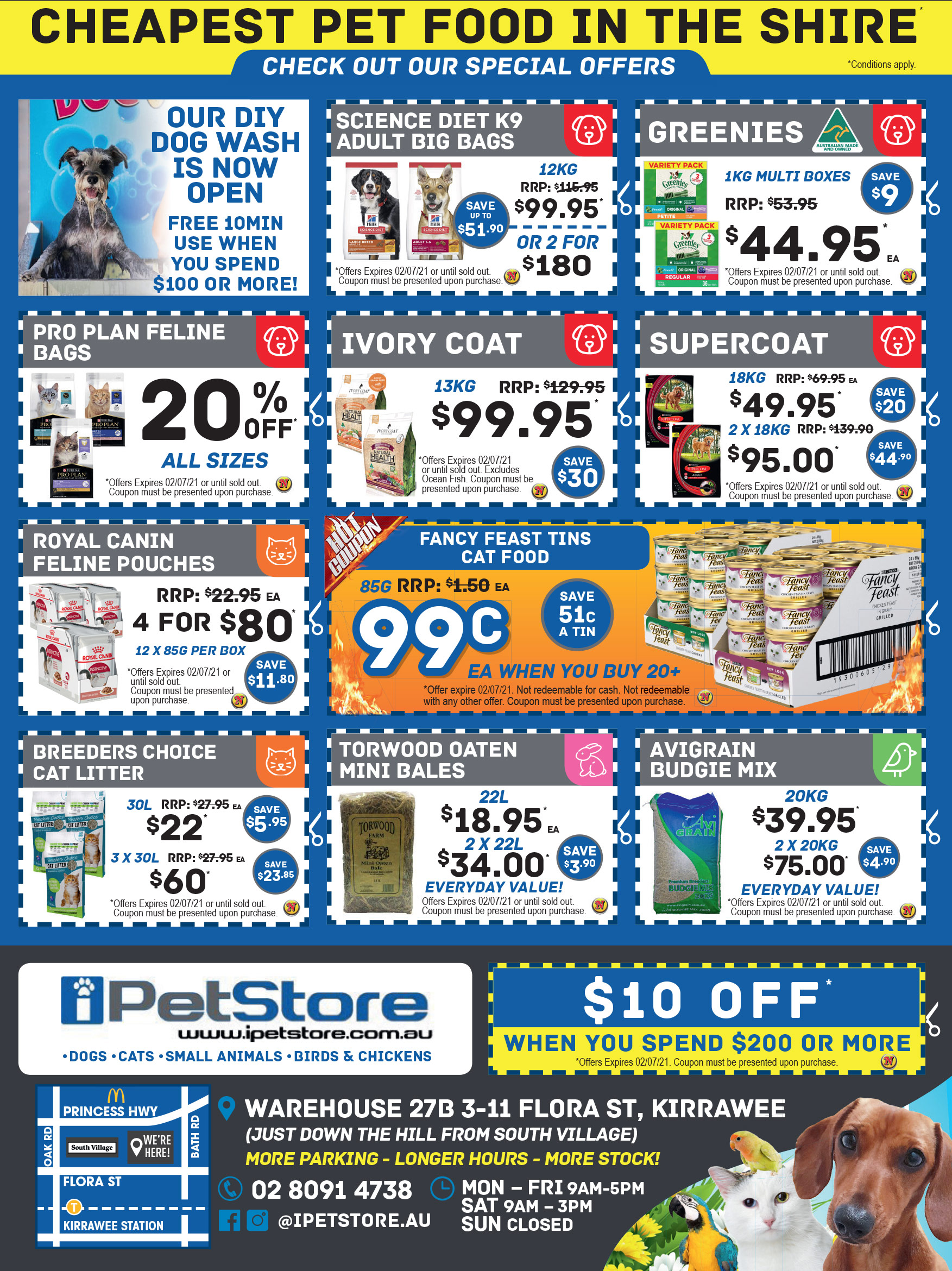 Coupon Banner