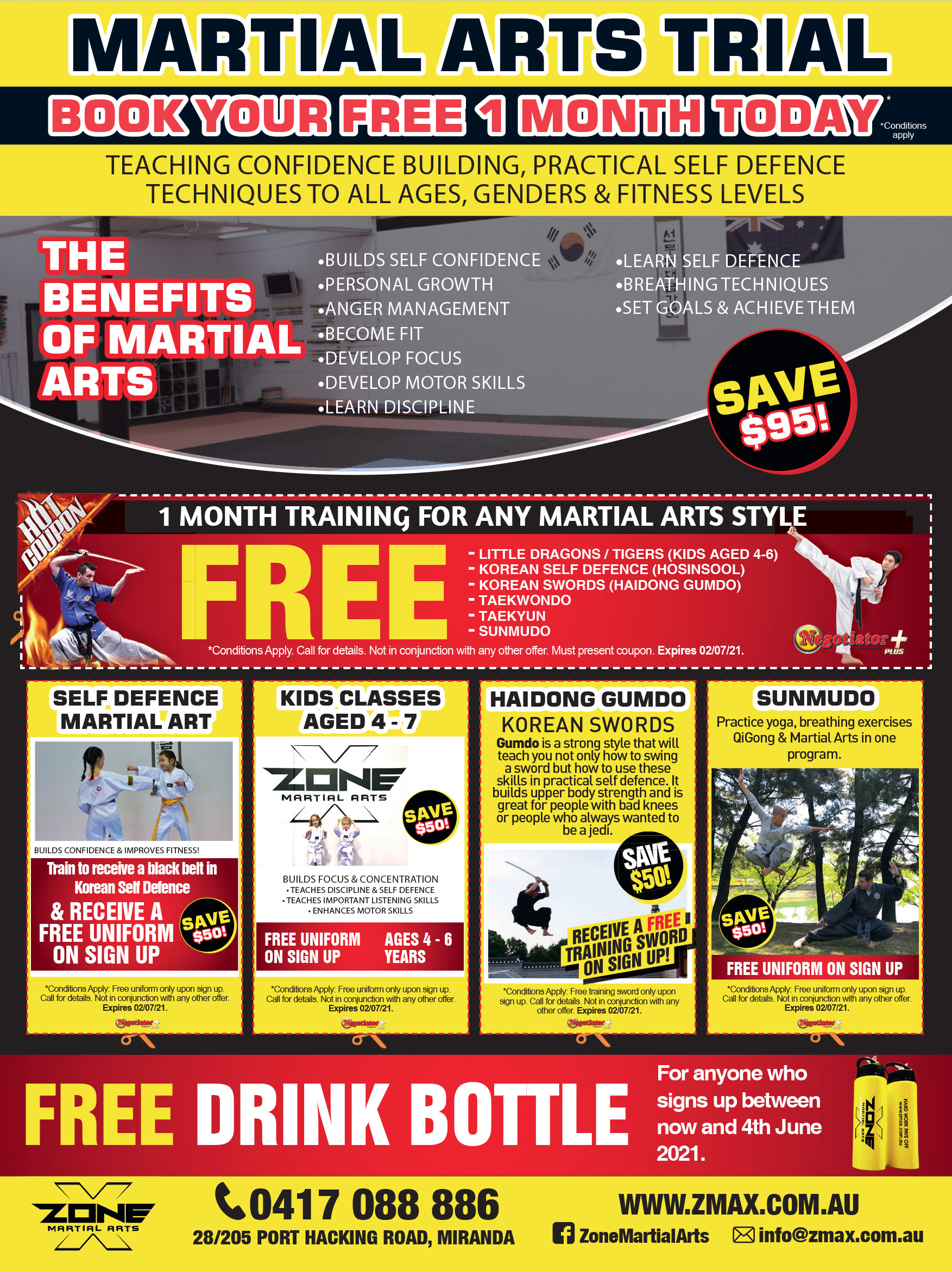 Coupon Banner