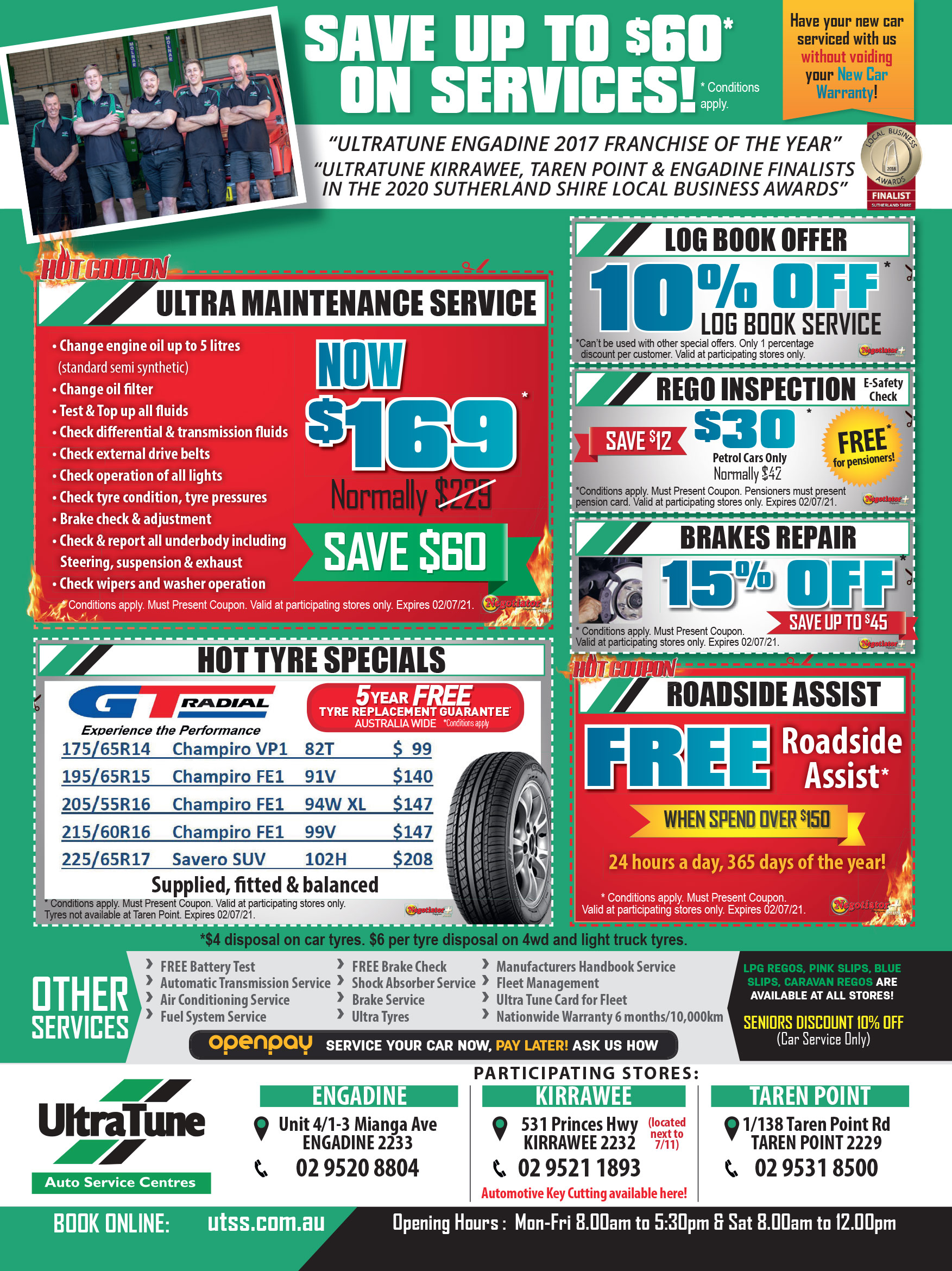 Coupon Banner