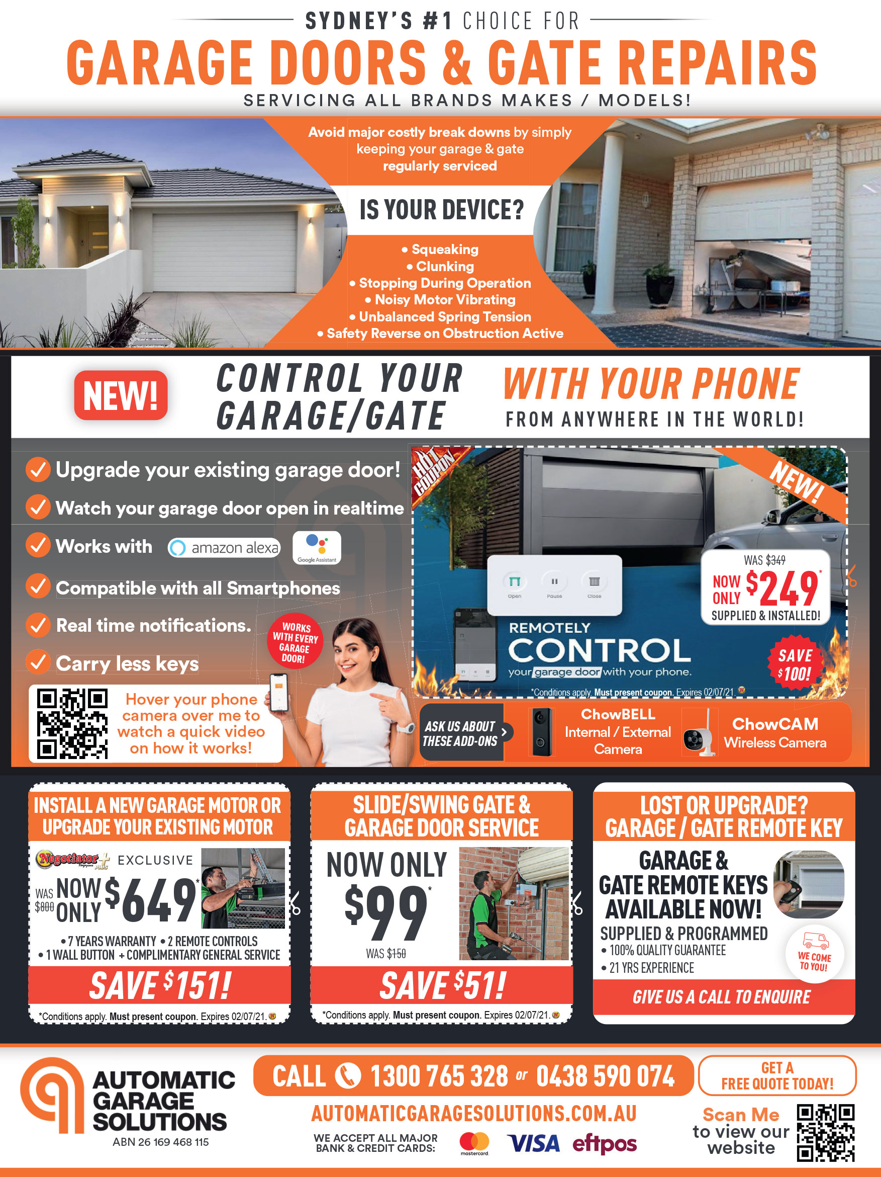 Coupon Banner