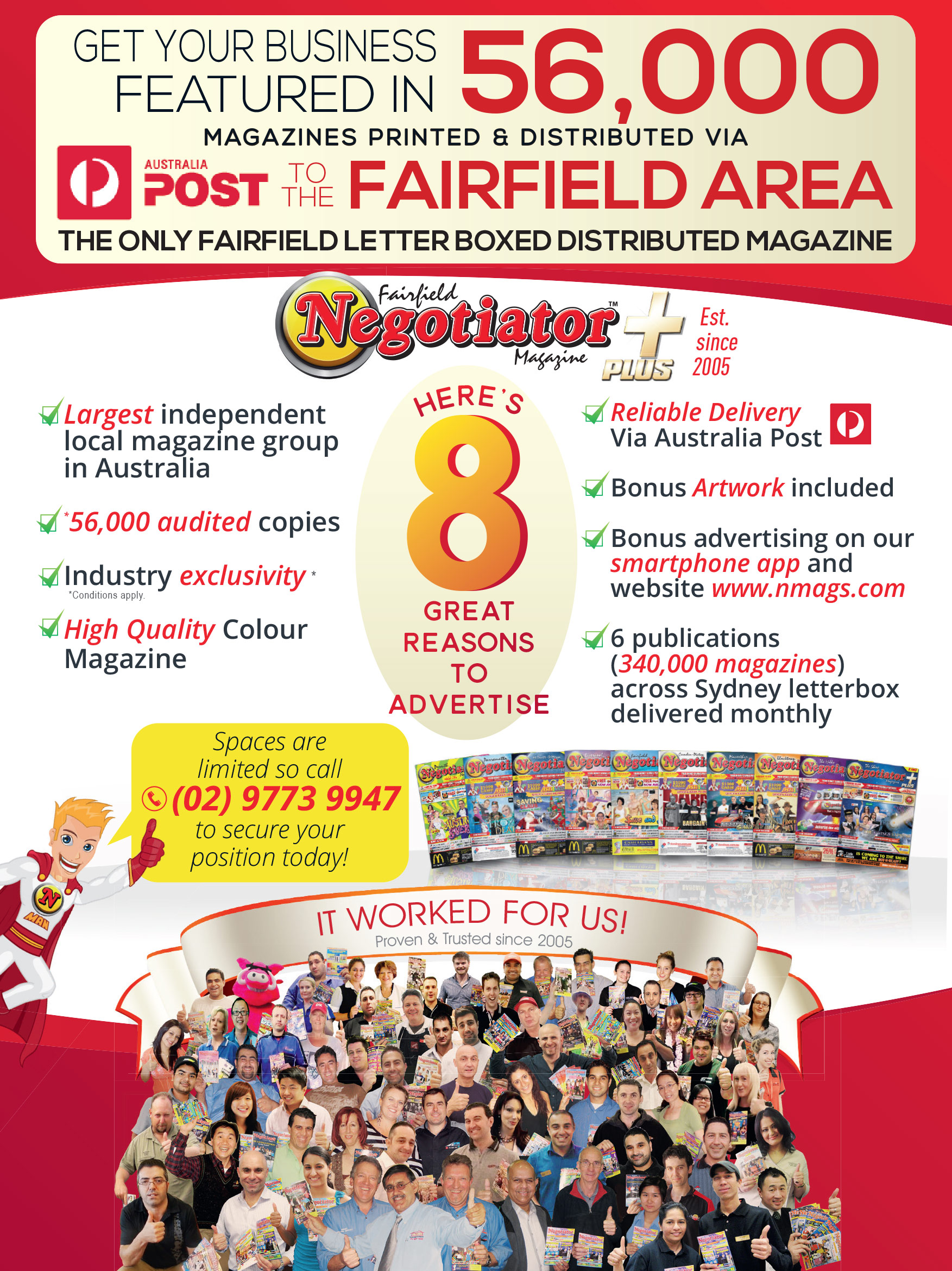 Coupon Banner