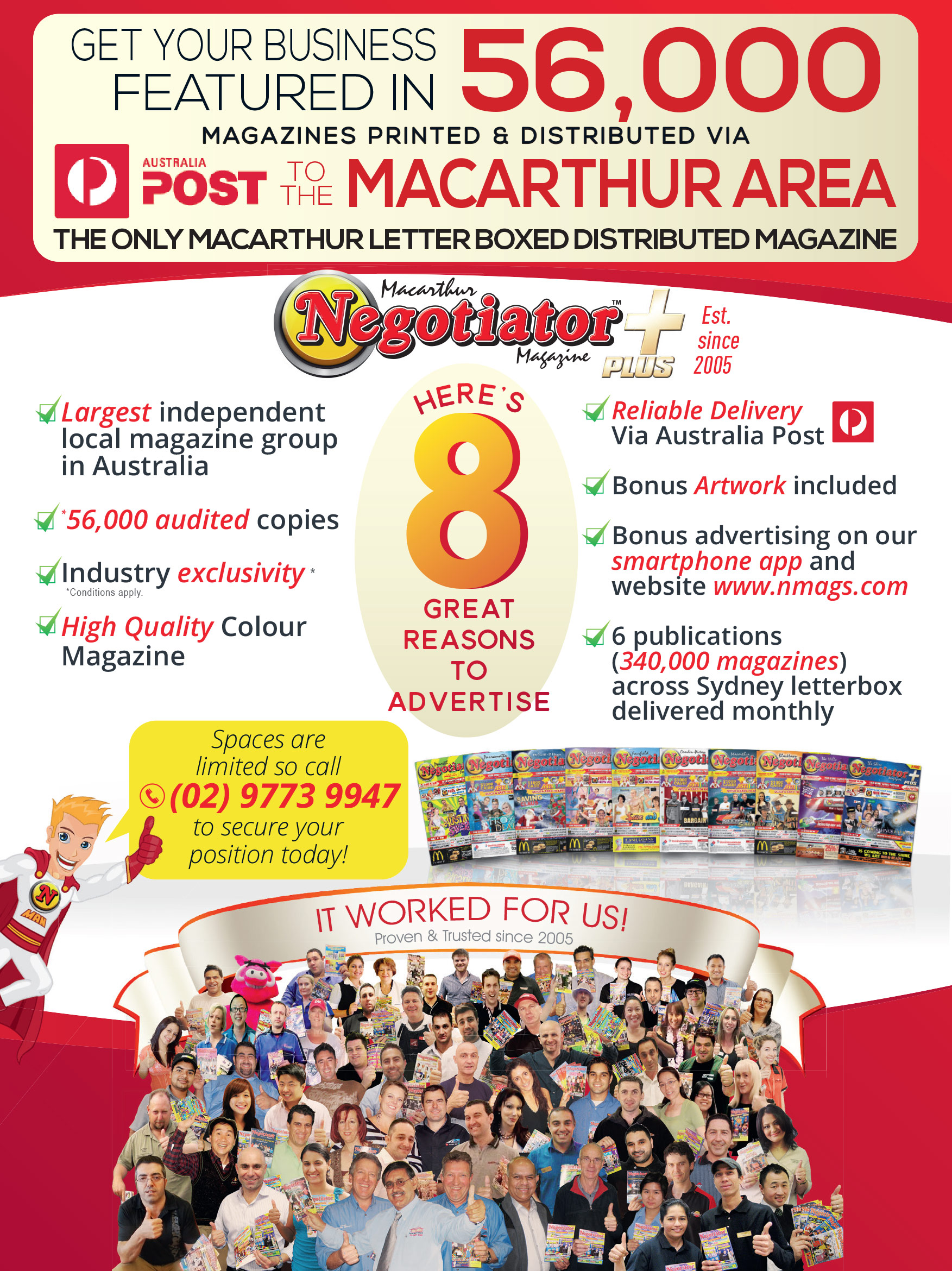 Coupon Banner