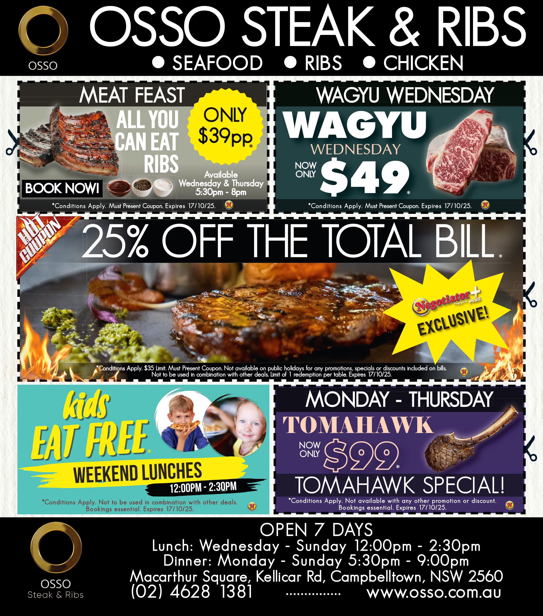 Coupon Banner