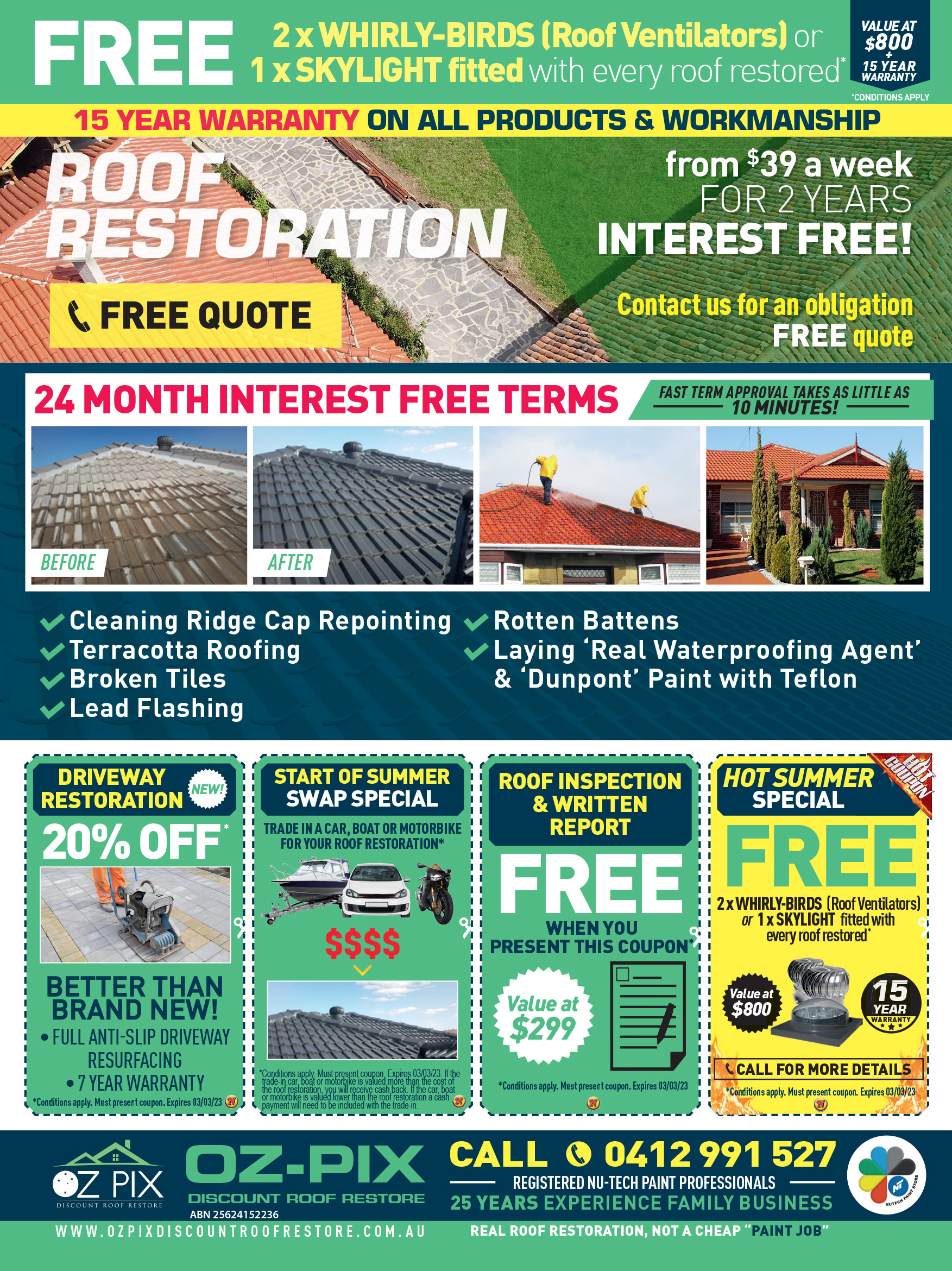 Coupon Banner