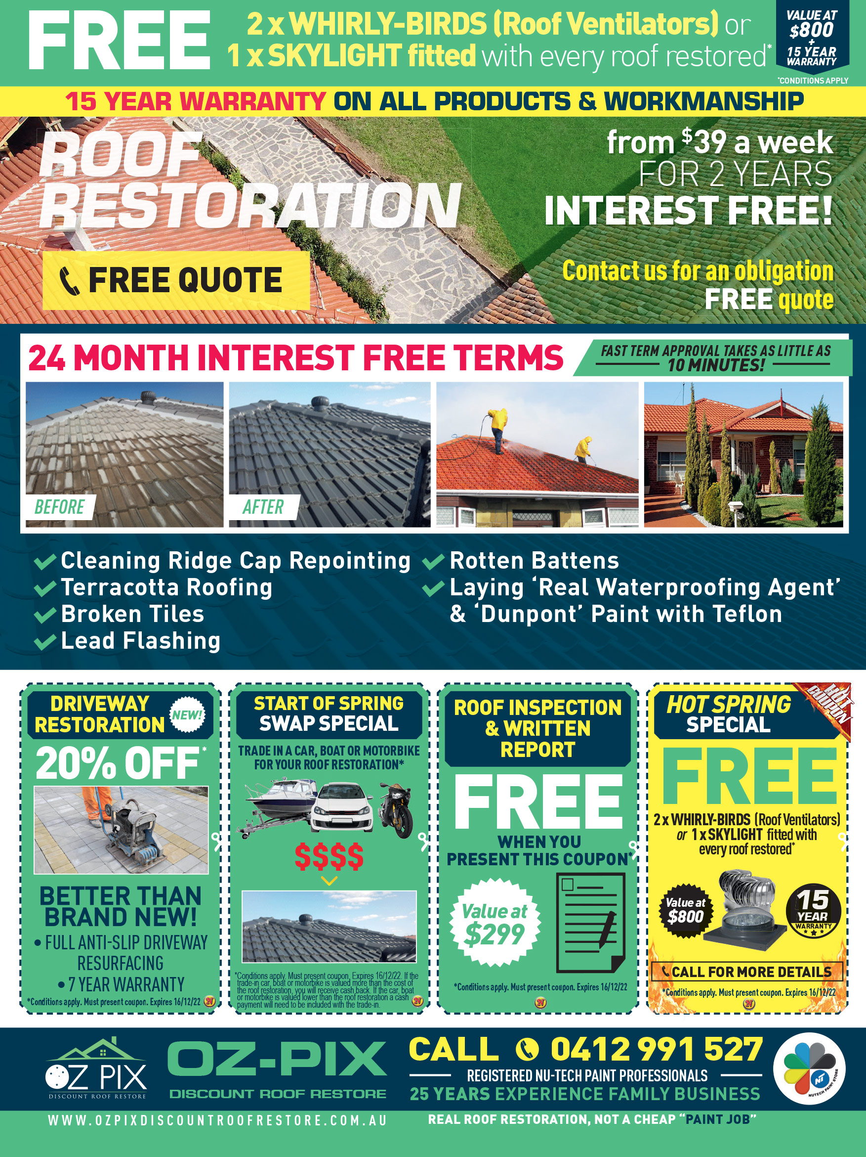 Coupon Banner