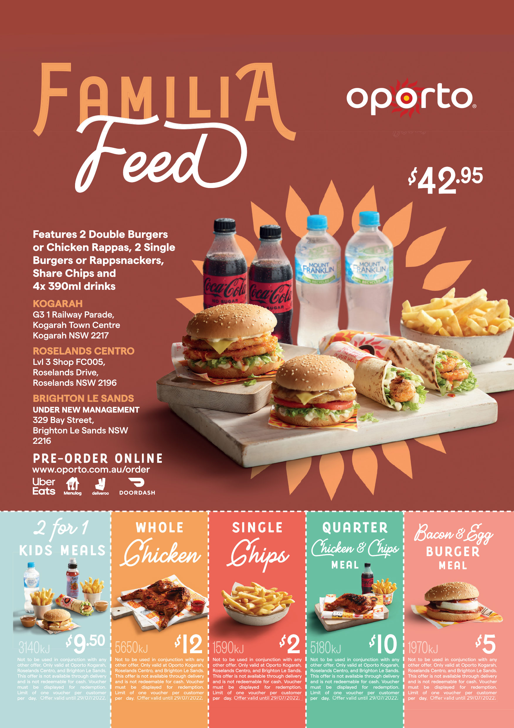 Coupon Banner