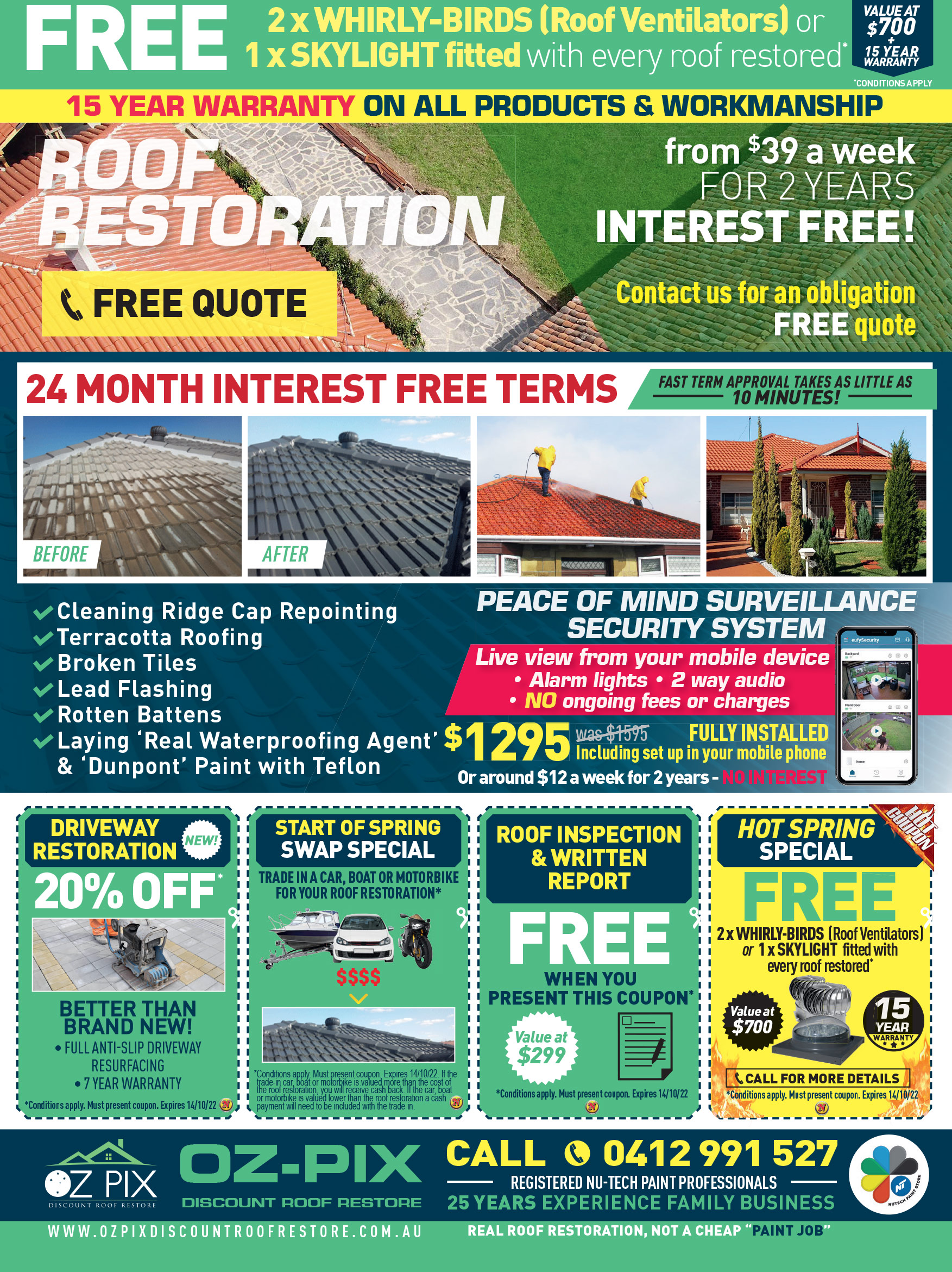 Coupon Banner