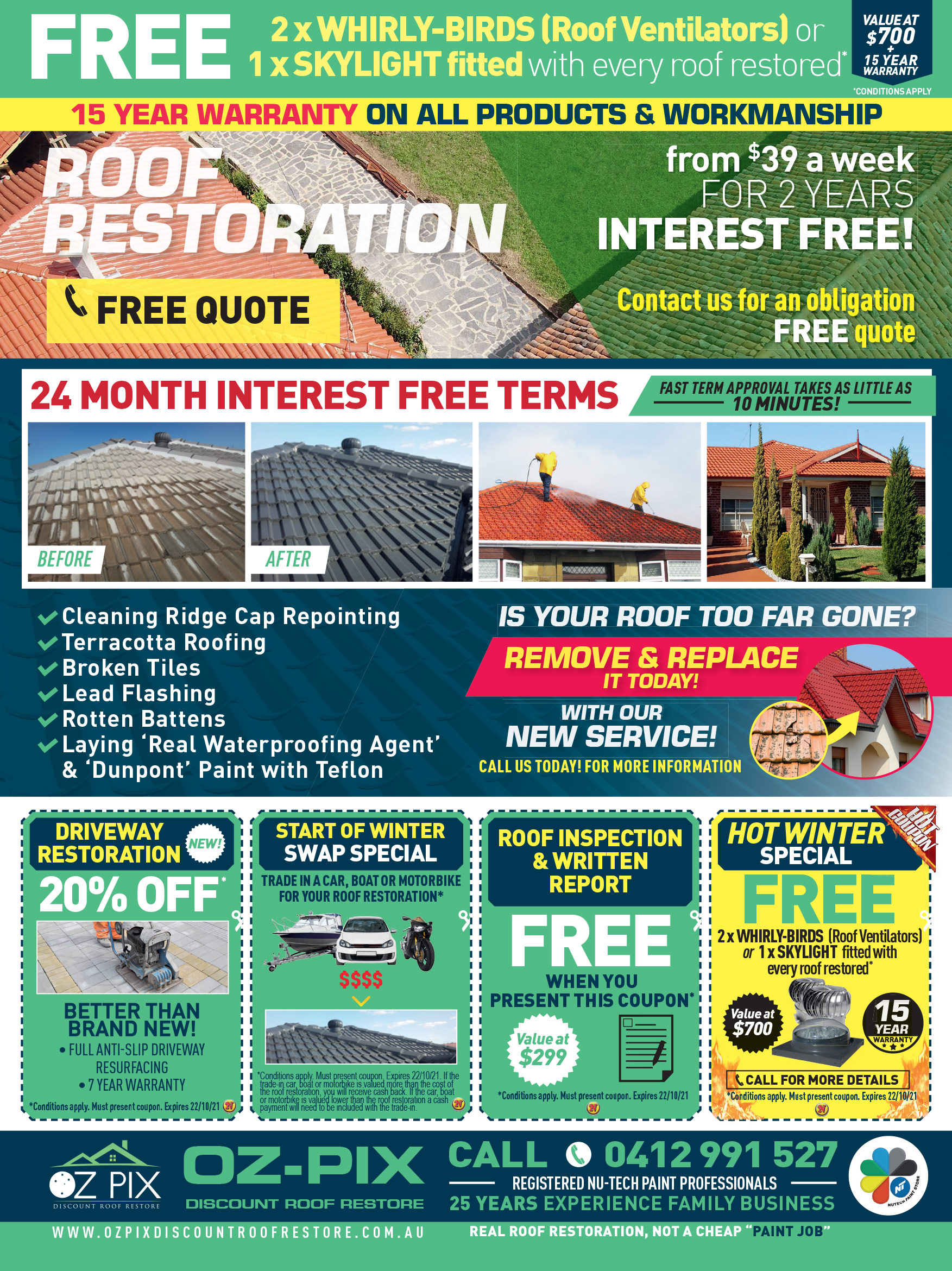 Coupon Banner