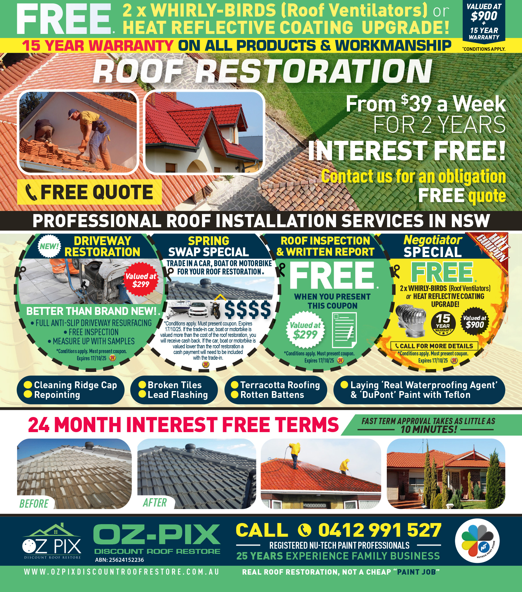 Coupon Banner