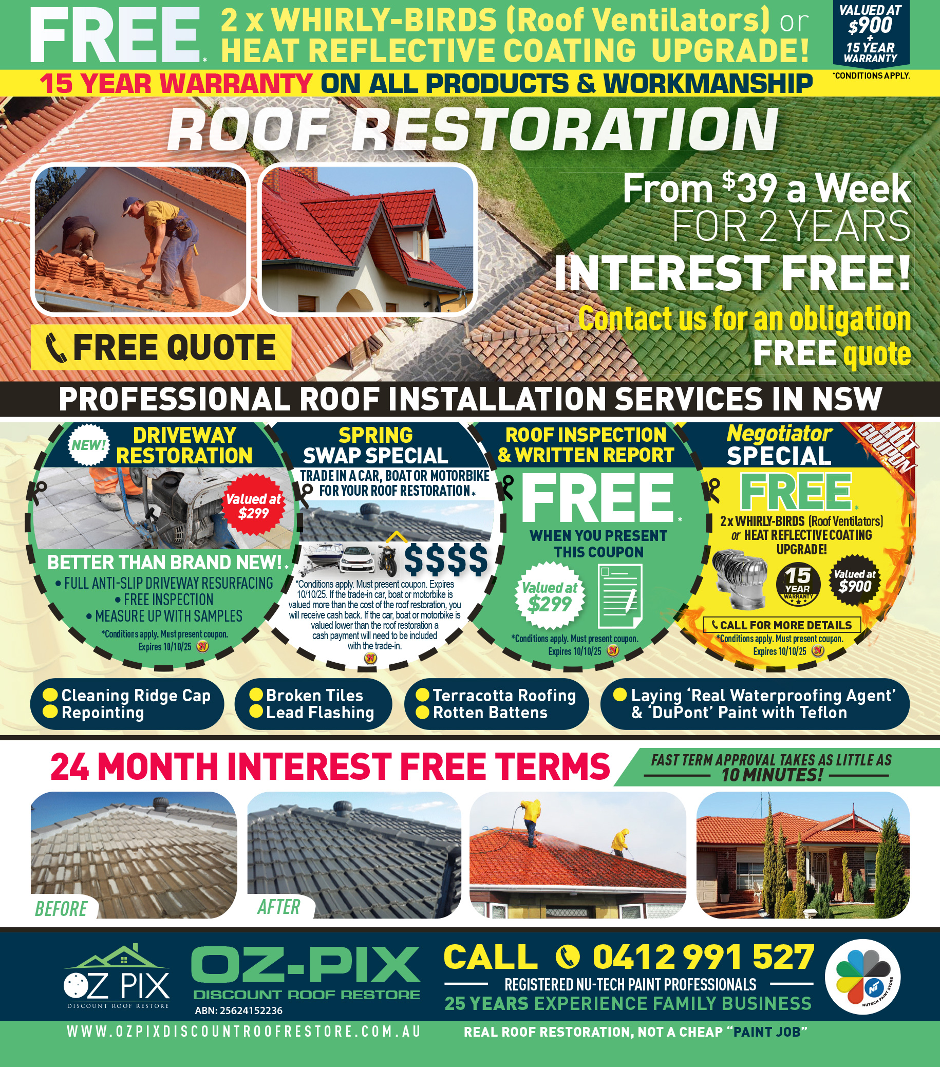 Coupon Banner