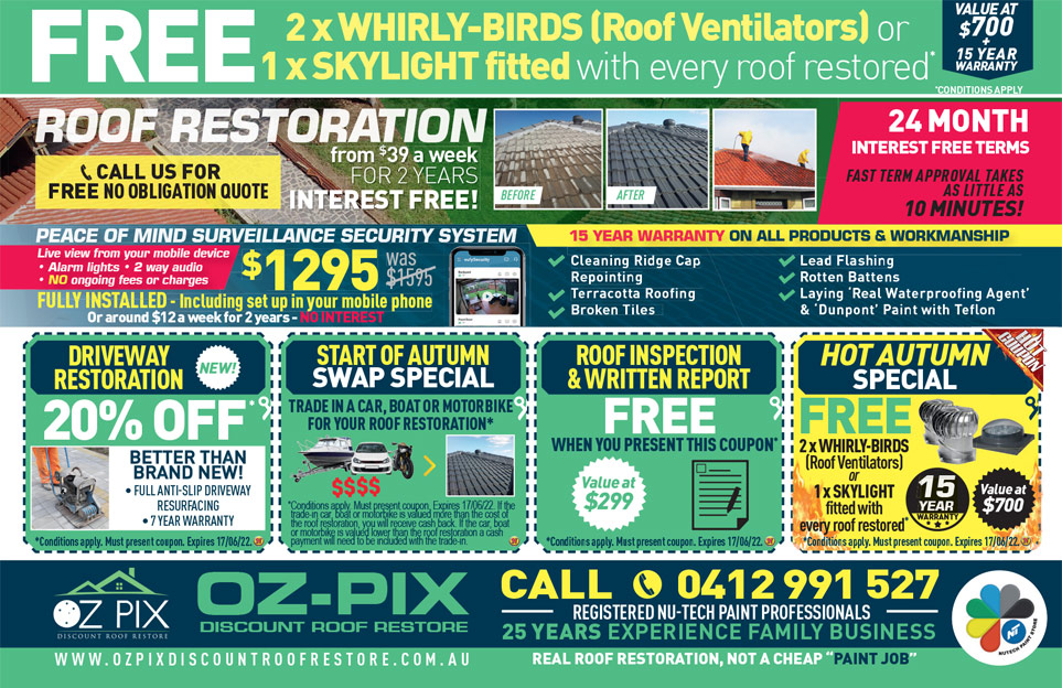 Coupon Banner