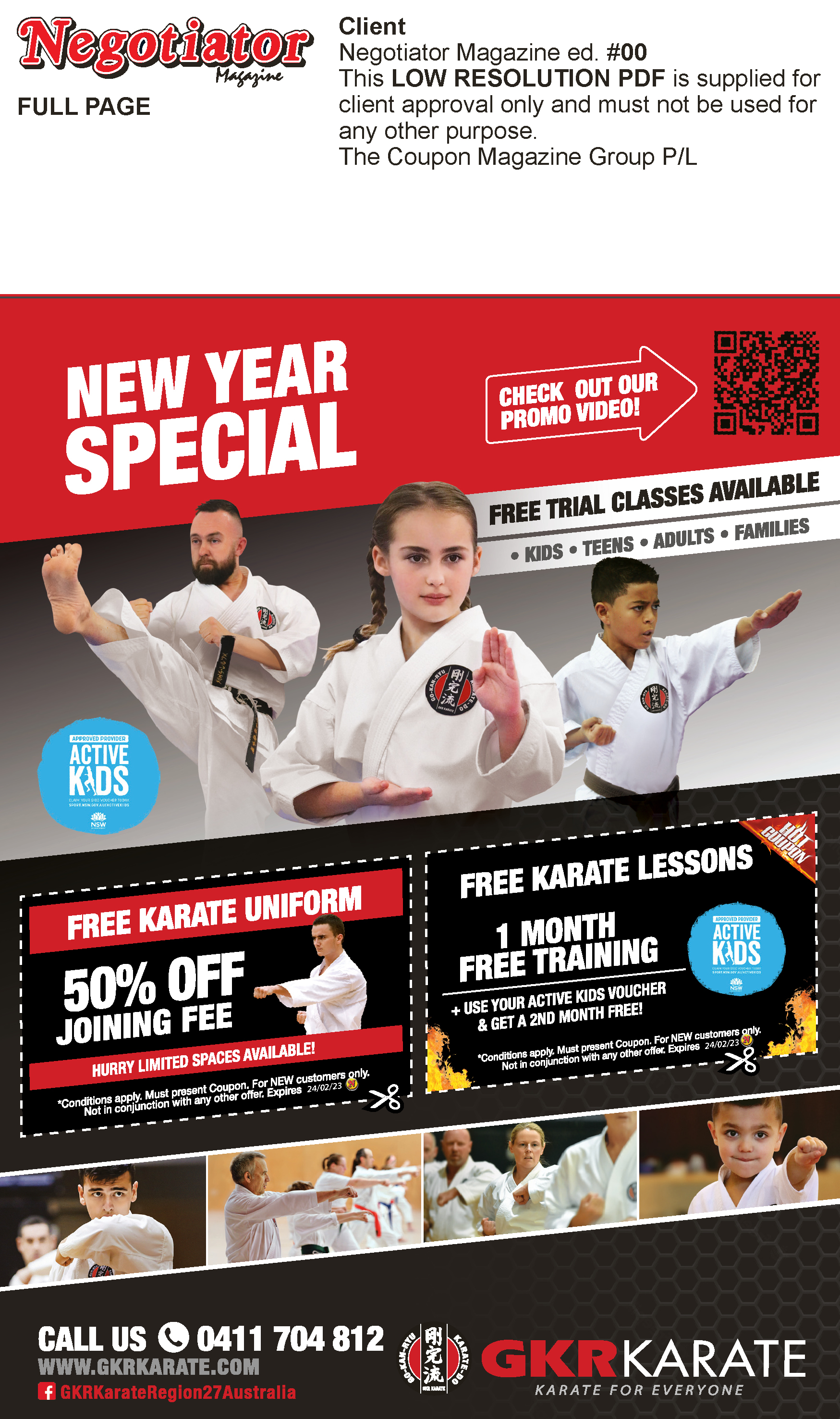 Coupon Banner