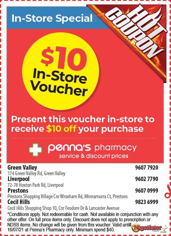 Coupon Banner