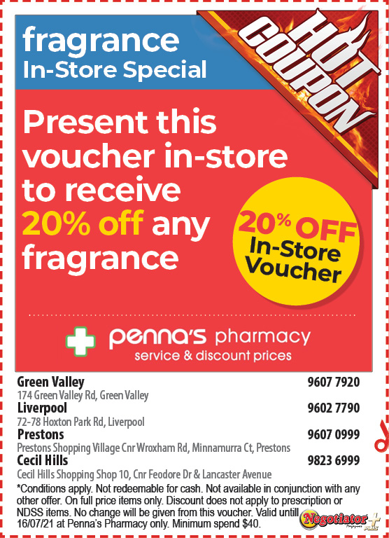 Coupon Banner