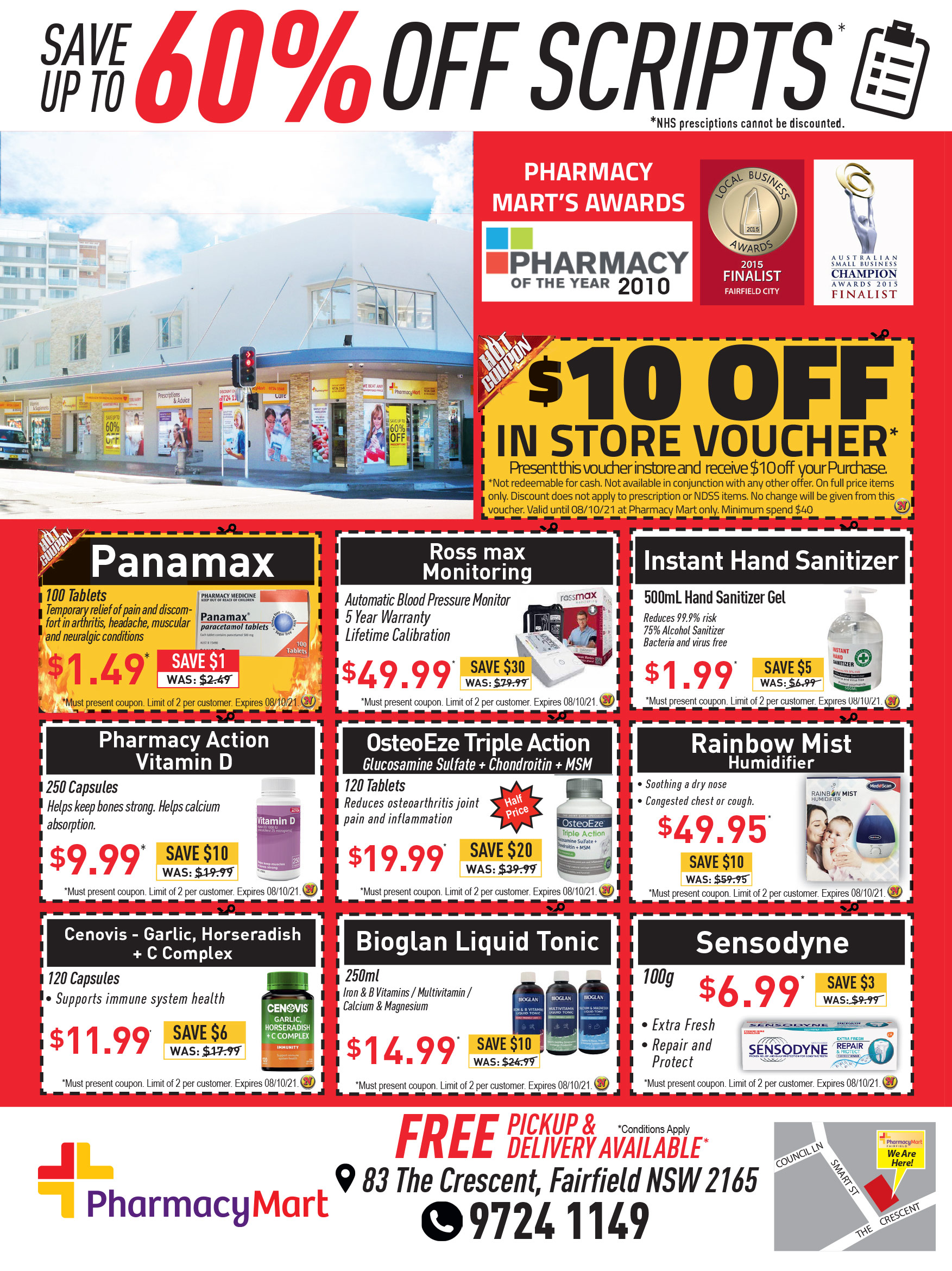 Coupon Banner