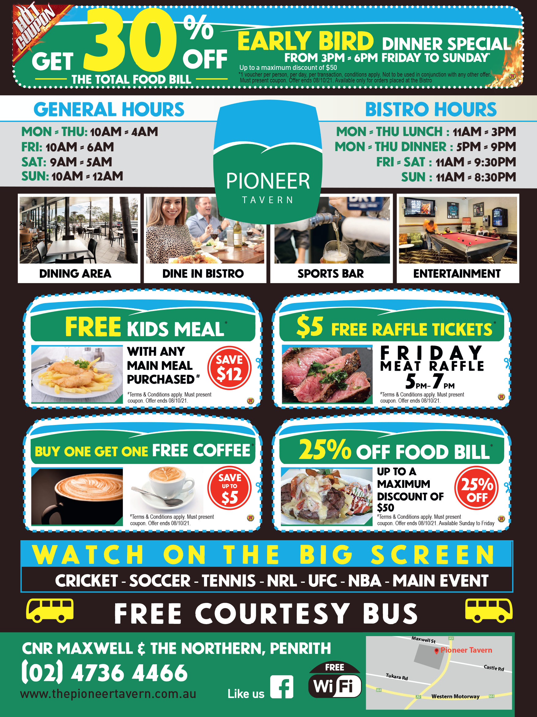 Coupon Banner
