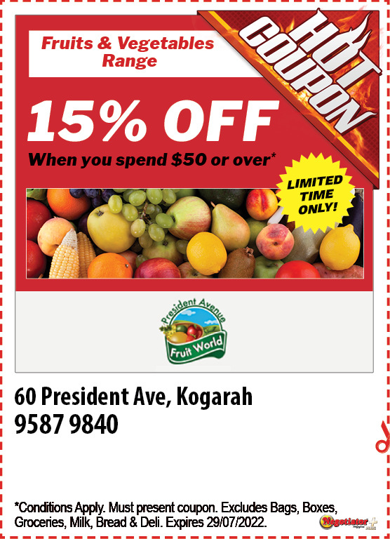 Coupon Banner