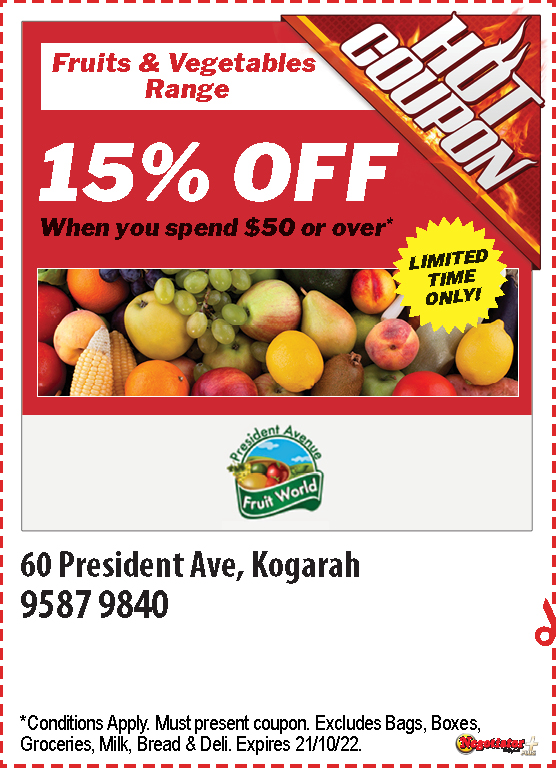 Coupon Banner