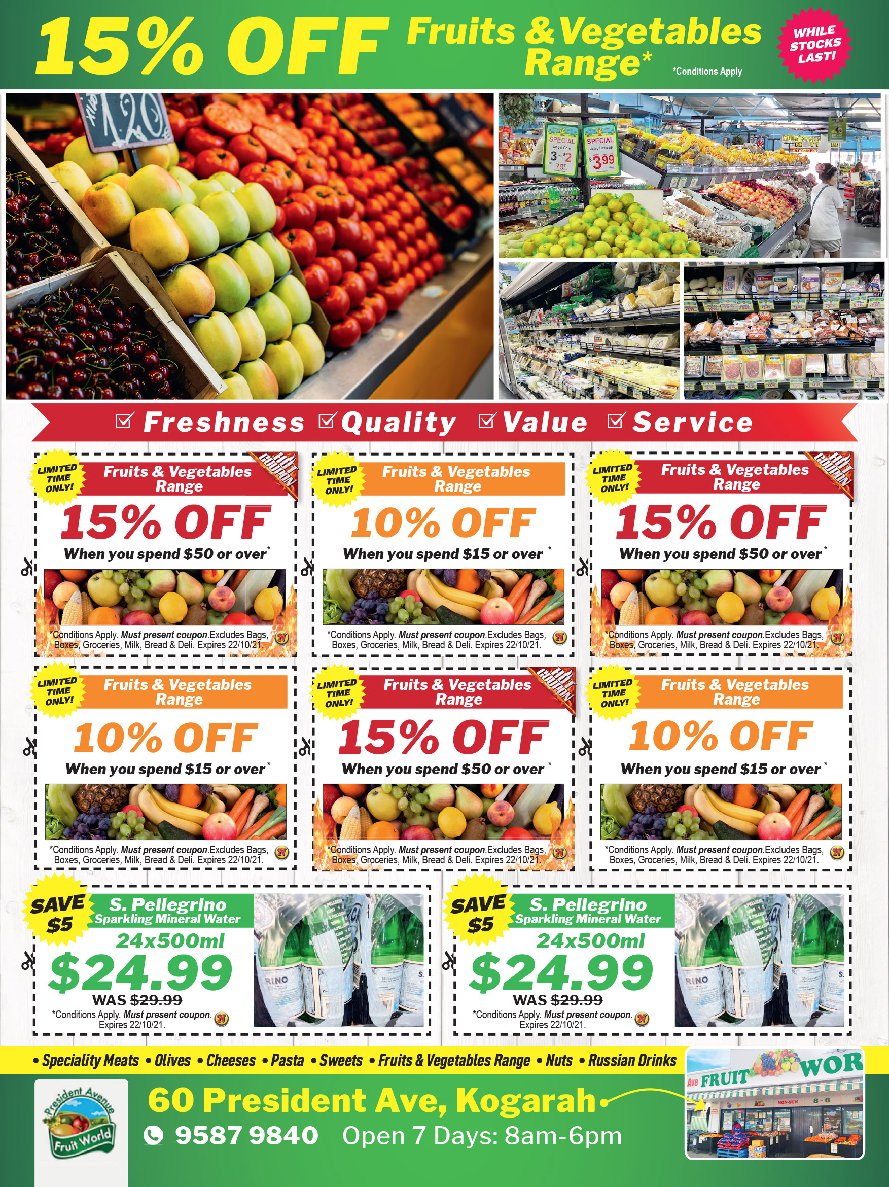 Coupon Banner