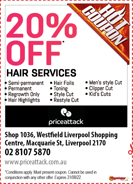 Coupon Banner