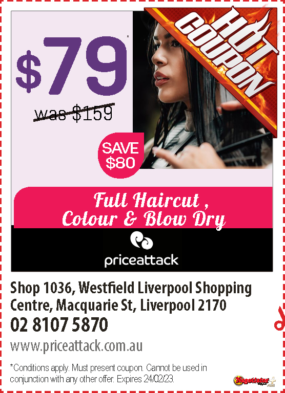 Coupon Banner