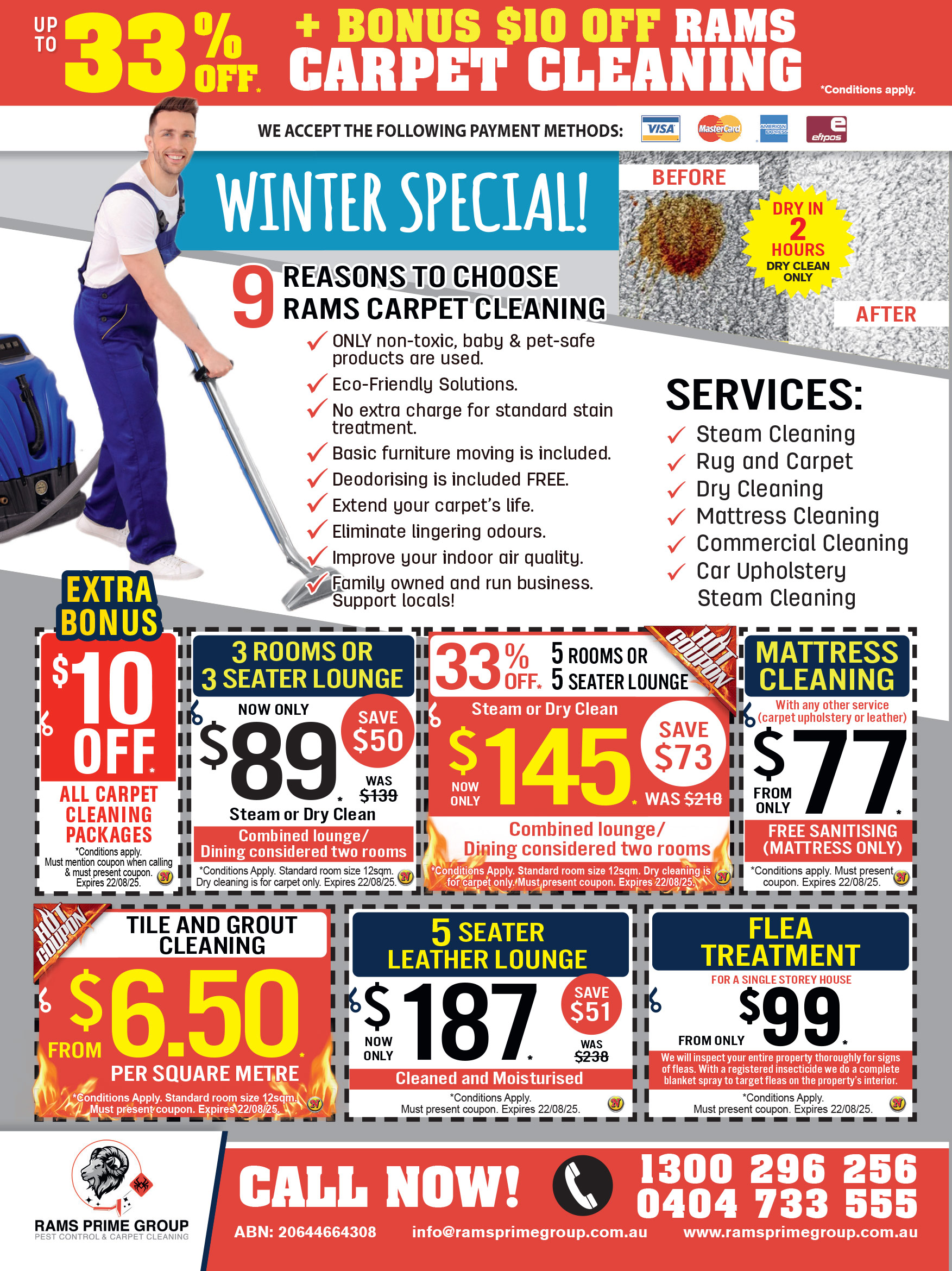 Coupon Banner