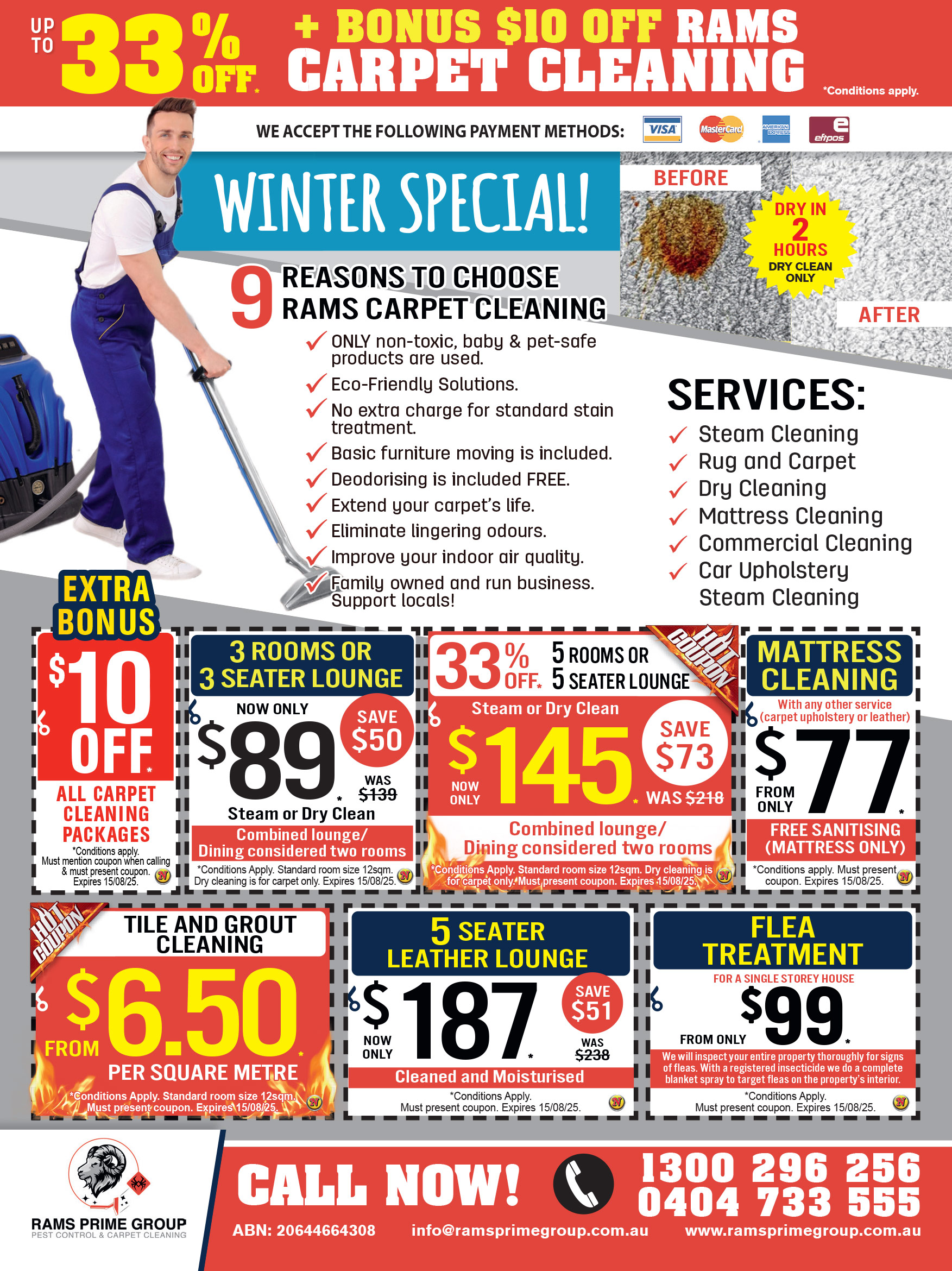 Coupon Banner