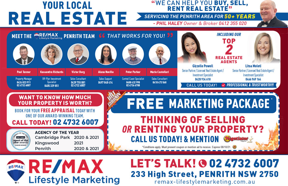 Coupon Banner
