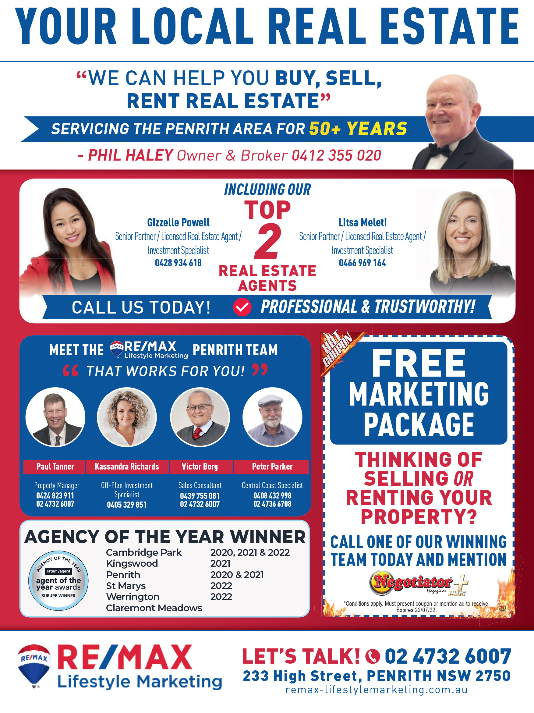 Coupon Banner