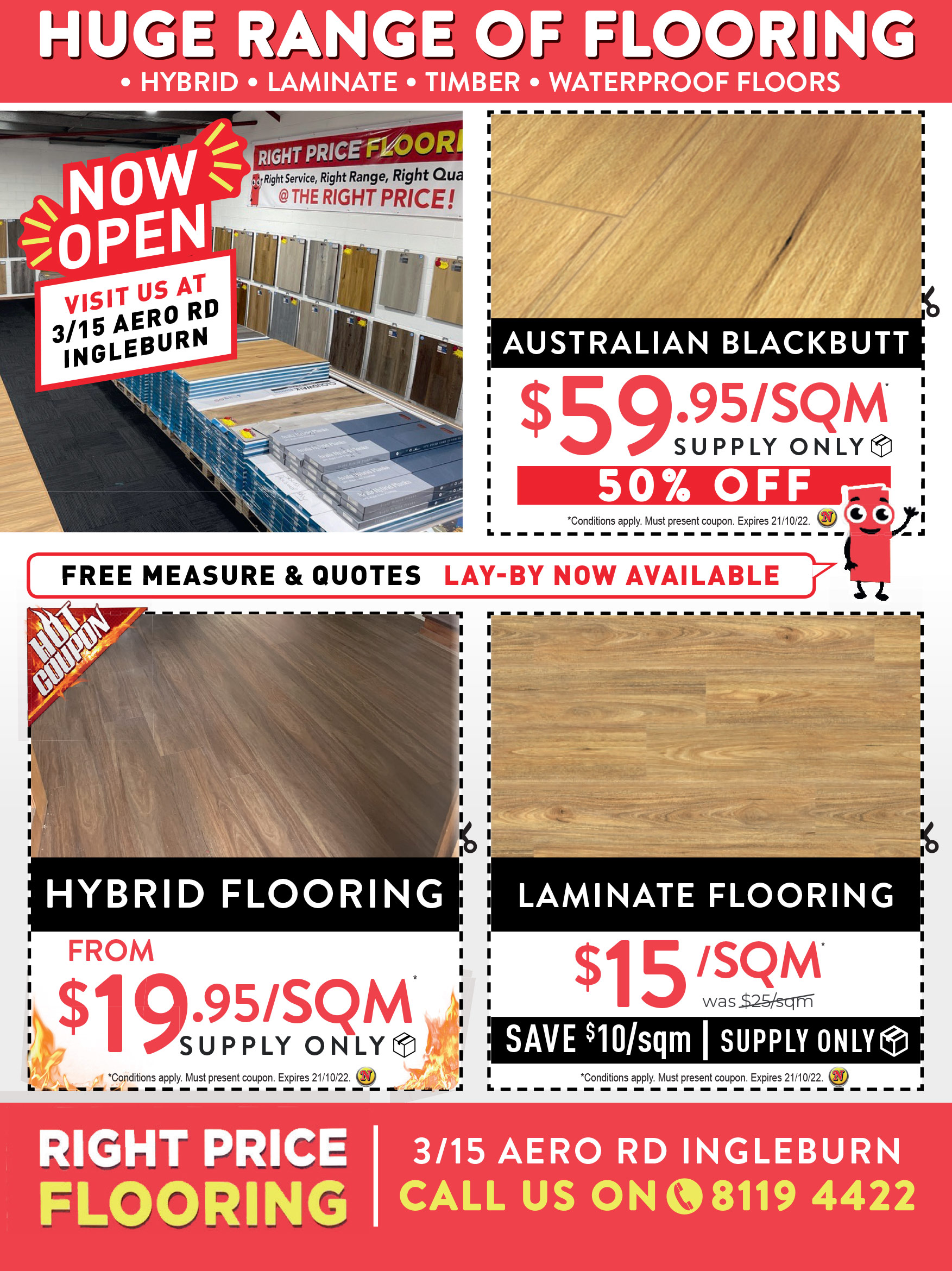 Coupon Banner