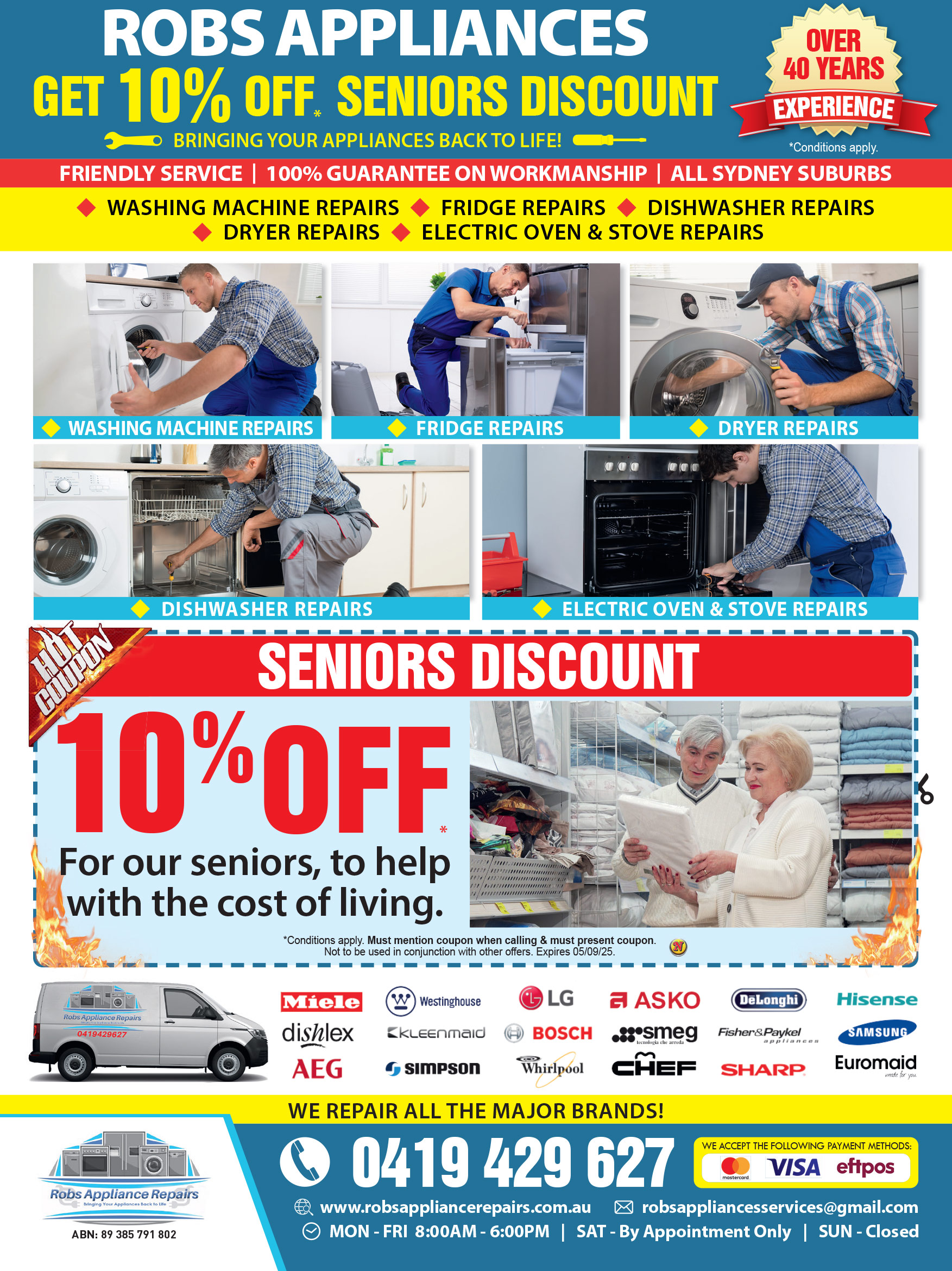 Coupon Banner